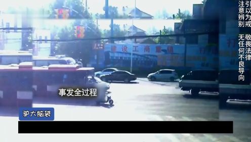 山东淄博--8·11重大交通事故