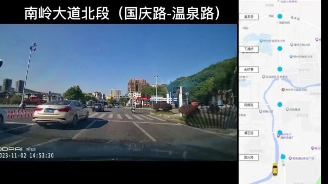 出行更便捷!郴州城区新增一条“双向绿波带”