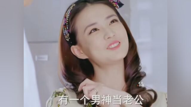 #妻子的谎言 好公公遇上好儿媳真是令人羡慕不已