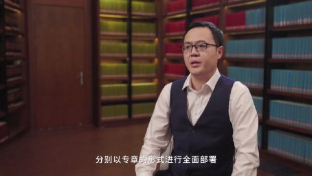 【理响中国|社科青年开讲啦】杨洪源:解码中国式现代化之突破