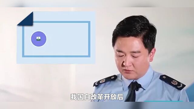 金税四期与金税三期对于企业有什么变化?规范之路来了!