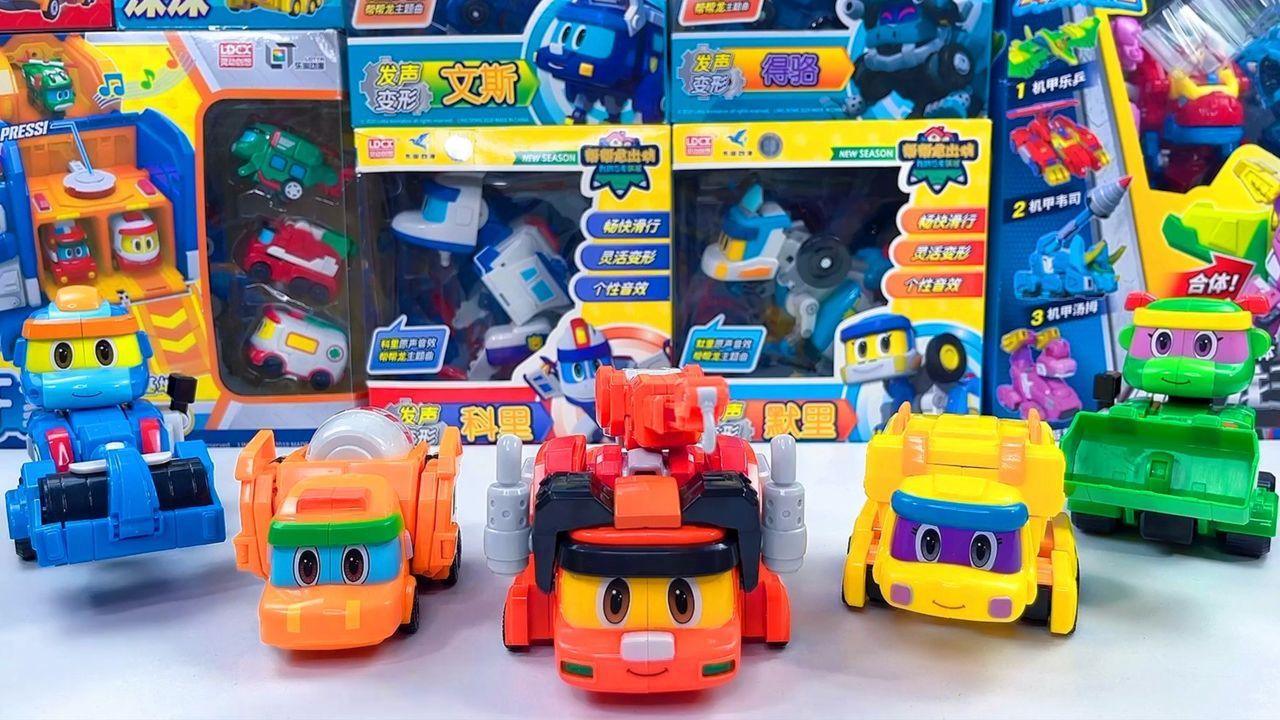 帮帮龙出动工程车合体机器人,恐龙工程车炫酷变形,超好玩!