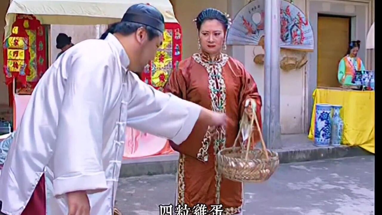 潮汕小品《怪蛋之铁佛》清晰字幕版