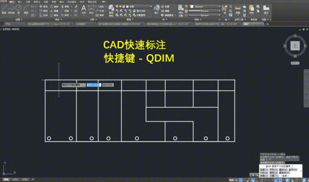 CAD快速标注,不需要用插件