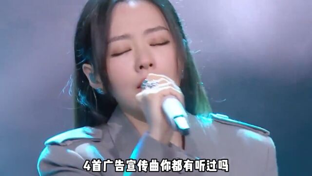 盘点国产手机的4首宣传曲,原来也能这么出众,千万别小看国产