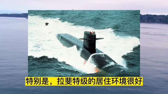 美国战略核潜艇、潜射弹道导弹的发展史2:拉斐特与俄亥俄