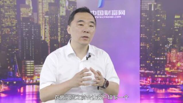 基ⷩ‡丨泰康基金刘宏宇:破解养老灰犀牛,持续提升个人资金的养老属性