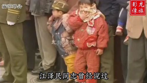 1997年邓小平逝世影像，北京市民挥泪送别邓公，场面令人动容
