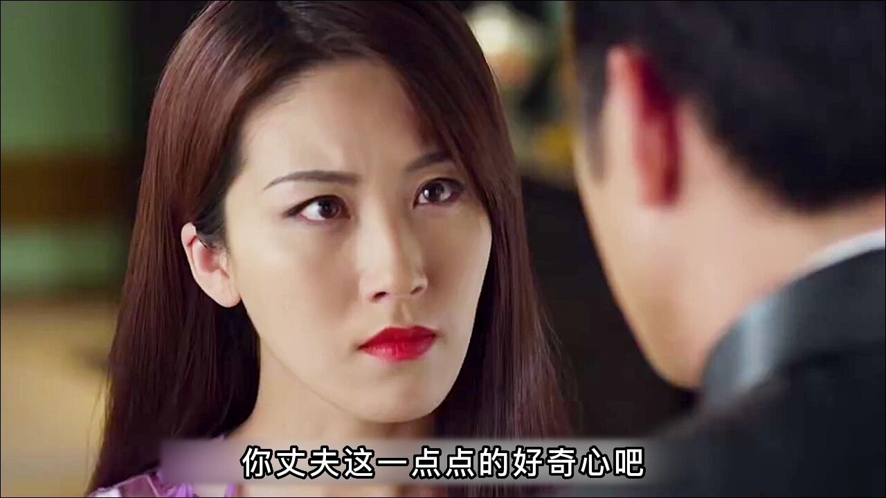 电视剧《浪子回头》,这个女人真奇葩,她只要一出汗就要补妆