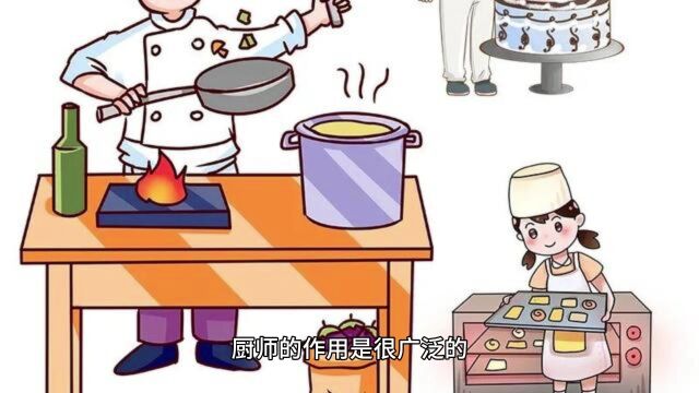 厨师证作用大吗?厨师证哪里考取最快