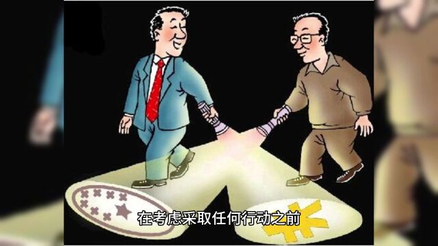 还要融资3000亿?恒大到底包含了哪些欠款项目