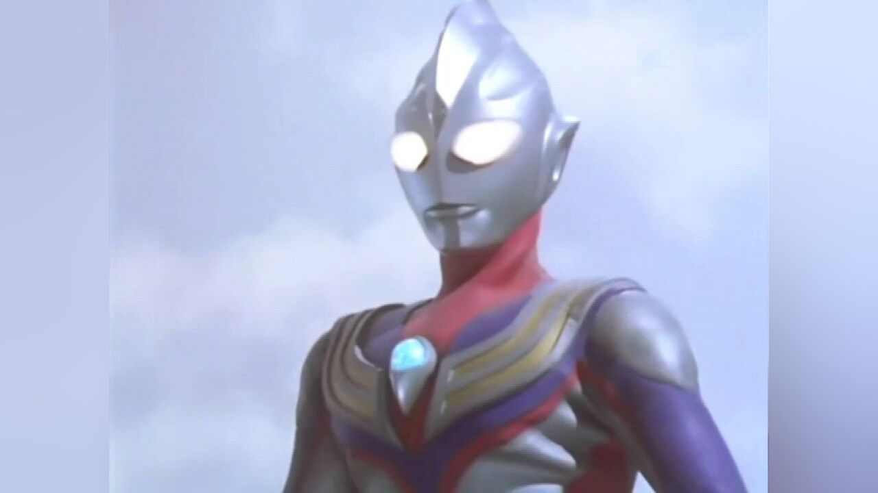 【爱の夏字幕组】【迪迦奥特曼】【29】【蓝色夜晚的记忆】【dvdrip】