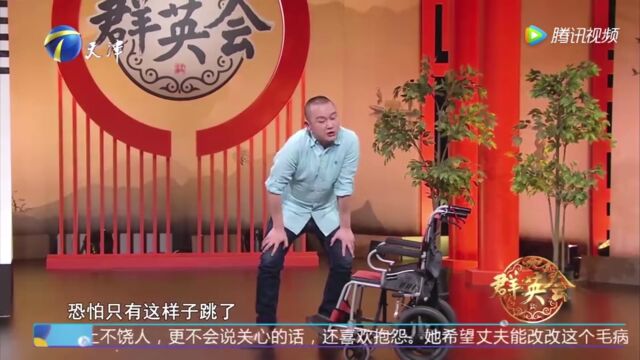 吴丹王磊爆笑谐剧《暖阳》,感慨时光流逝,母爱无声