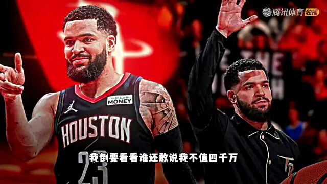 雄鹿vs魔术中文解说全场回放