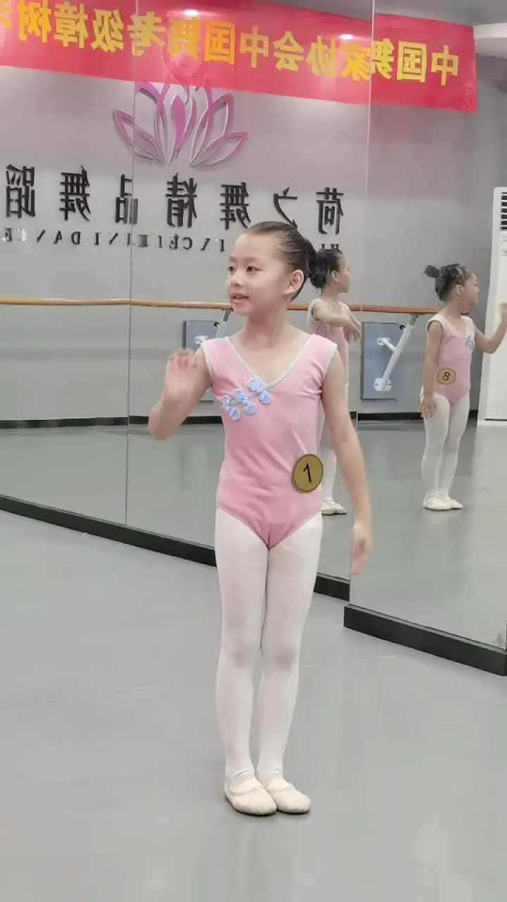 考级舞蹈《布娃娃》#舞蹈课堂随拍 #考级 #中国舞 #少儿舞蹈