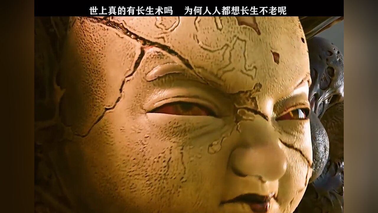 男人为了长生不老,惊醒了沉睡千年的怪物飞夜鬼#电影介子鬼城 #张起灵