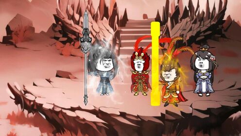第31集|二郎真君杨戬_动漫_高清完整版视频在线观看_腾讯视频