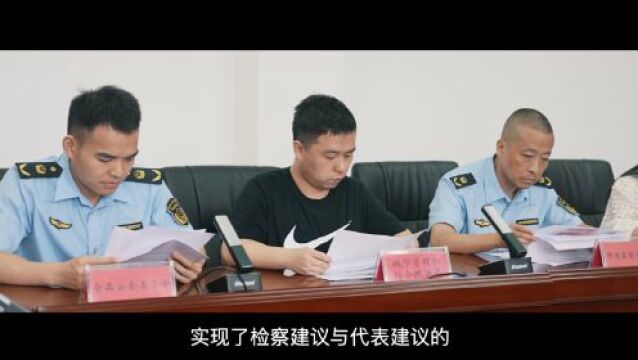 湖南省检察机关“检察公益诉讼故事汇”网络投票开始啦!快来为常德打call!