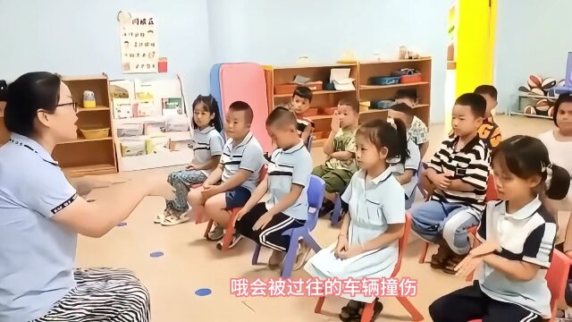 幼儿安全教育:消防安全终