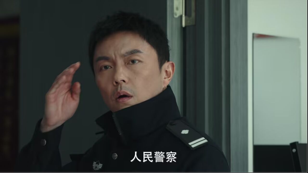 东北警察故事2 定档预告