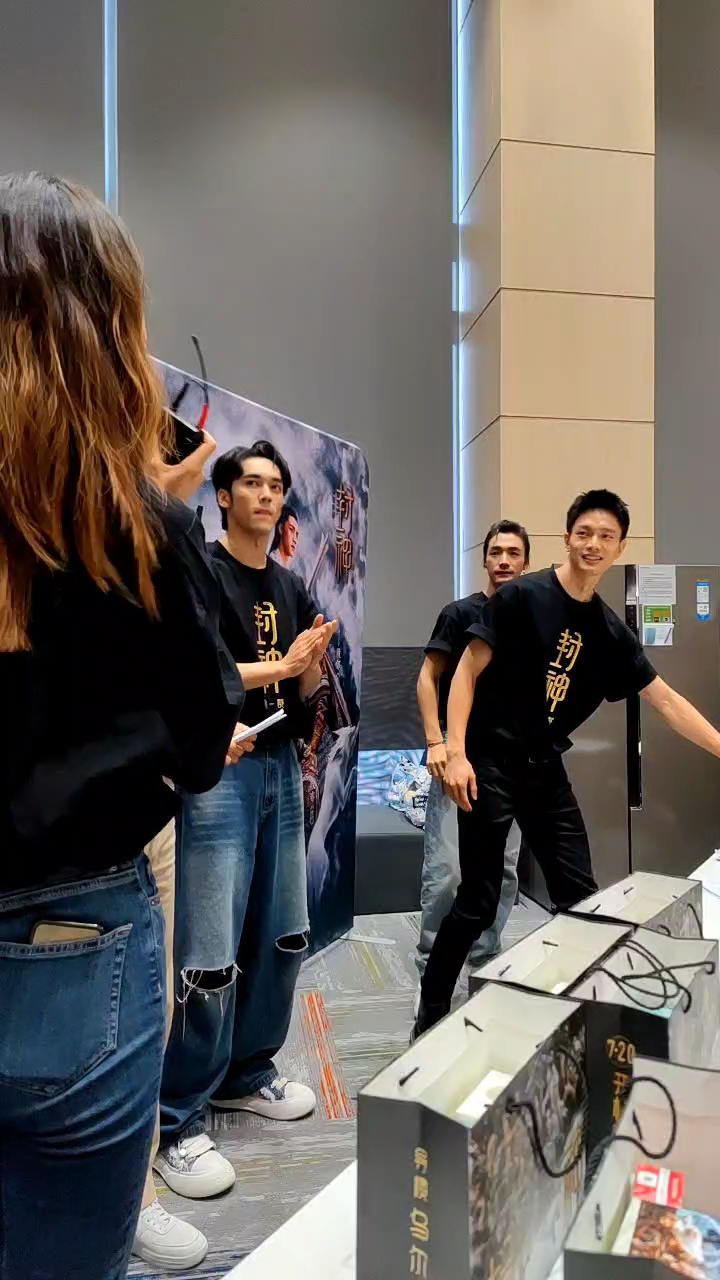 封神男团鹅厂开榜日