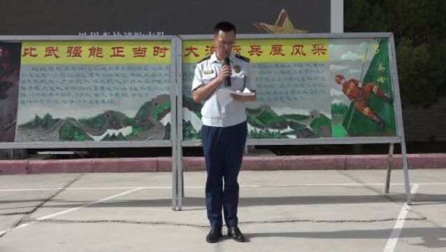 板报多姿展风采 文化育人细无声:比武赛场战地板报评比走红营区