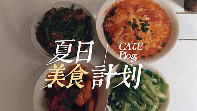 吃完早餐上医院接我爸,今天的午餐,芹菜炒猪肝味道蛮不错的.