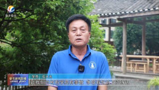 我县木构工匠第一期培训圆满完成