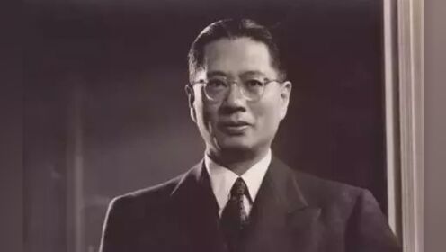 1931年，宋子文在上海遇刺，结果他的秘书成为“替死鬼”