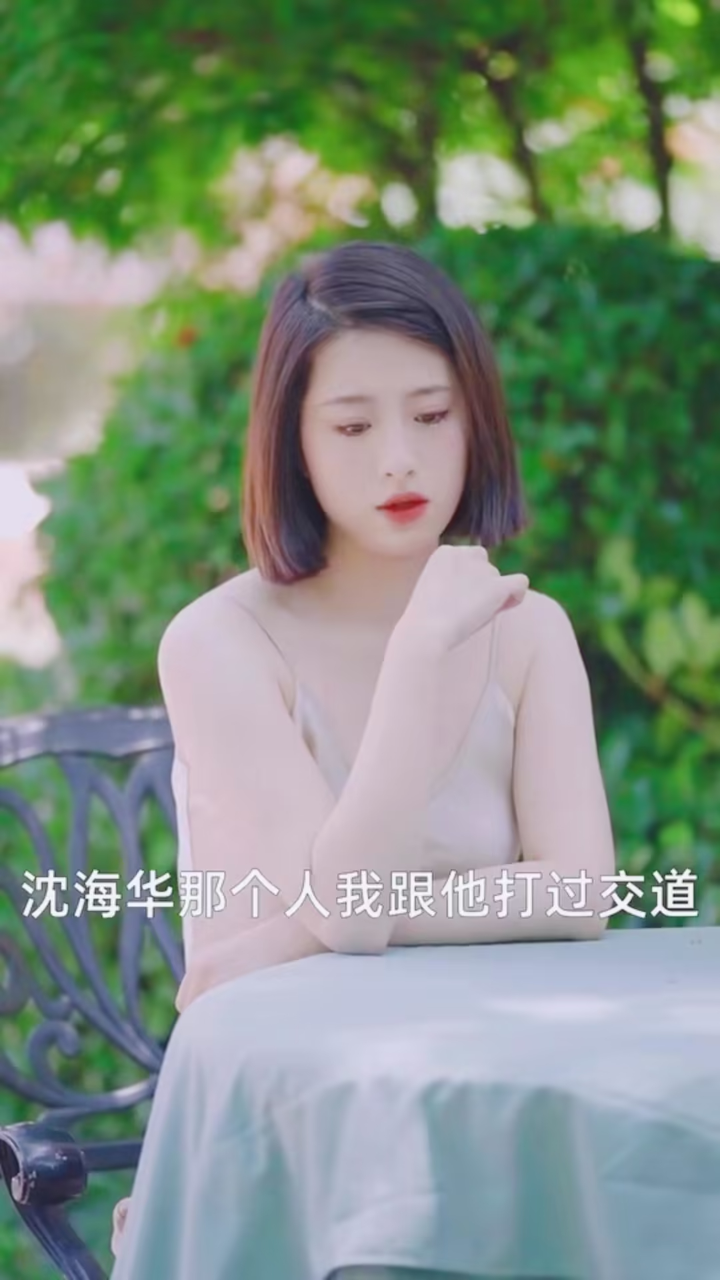 都市极品医神第61-80集_高清