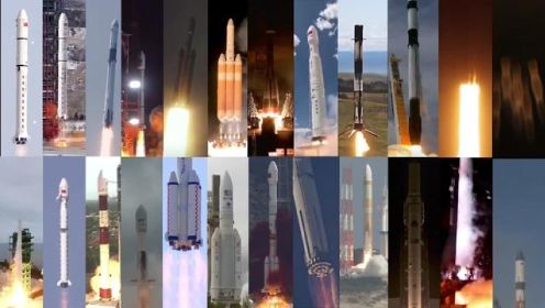 2023年上半年全球航天发射汇总#航天 #火箭 #机械 #科学 #卫星