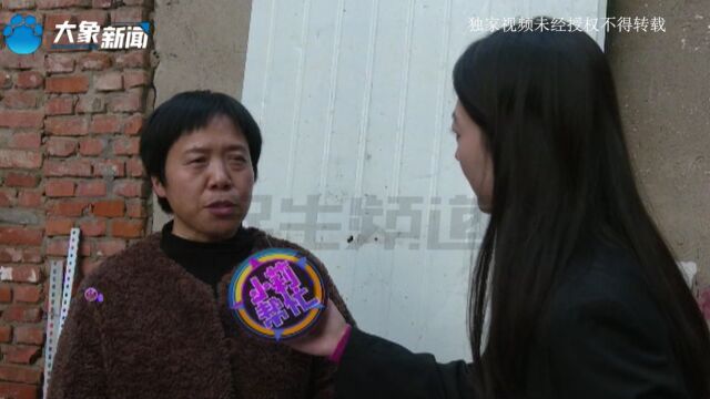 河南郑州:以为可以免费领取空气炸锅,却发现花呗被扣1000多,女子:是个金锅还是个银锅?