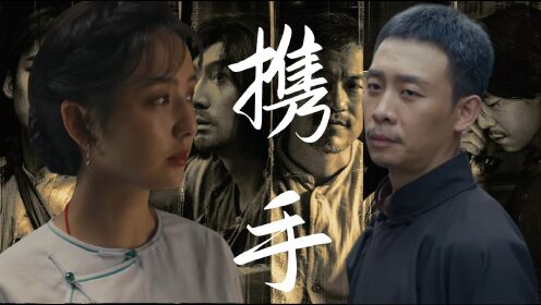 张译新剧《欢颜》今晚6点来袭!看影帝张译如何携手佟丽娅,上演小人物的爱国情!_高清1080P在线观看平台_腾讯视频