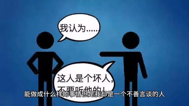 我笃定地在一个行业深耕7年,换来的结果却跟我所预判的大相径庭