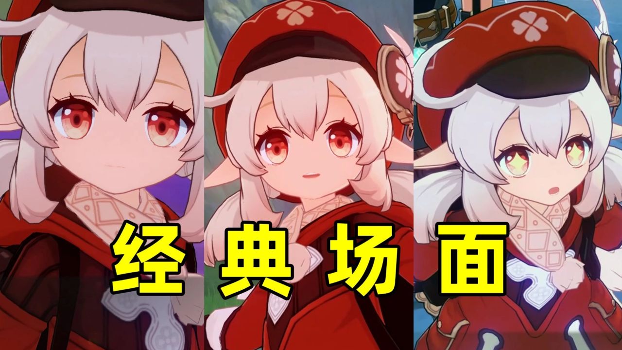 板娘小薇:原神3.8剧情十大经典场面,哪个最让你印象深刻?