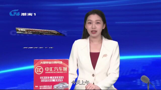 【学习贯彻党的二十大精神】凝聚合力 明晰目标 全面深化全区殡葬改革工作