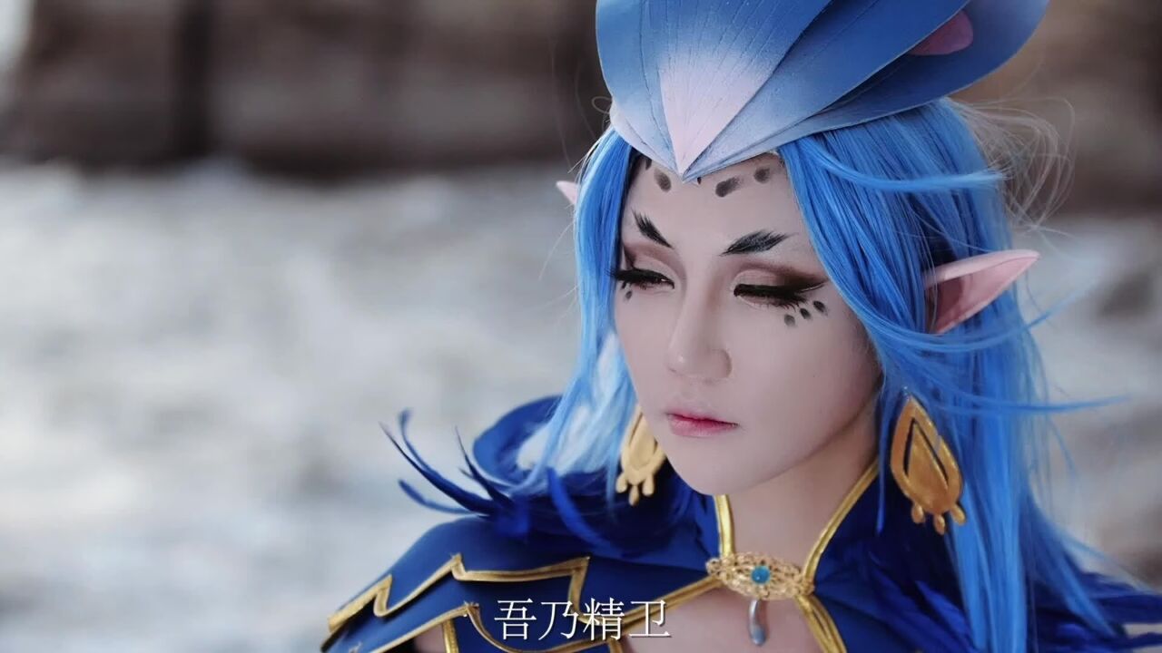 山海经——炎帝之少女名曰女娃.