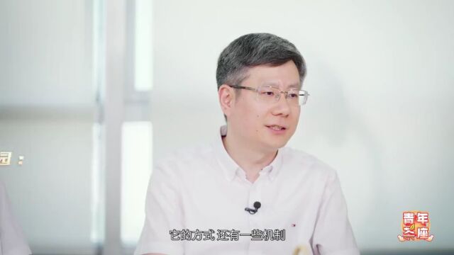 如何让更多青年科学家“挑大梁”