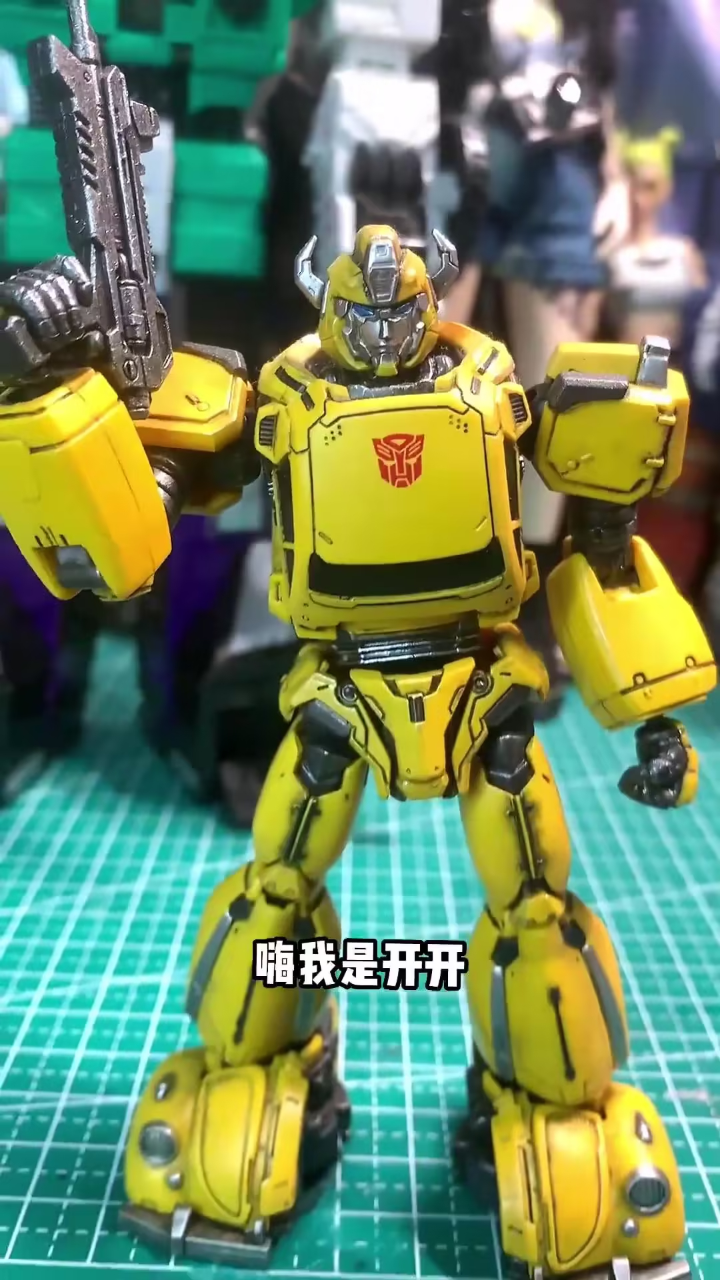 收到个六面兽变形金刚玩具他们工作室的名字好好笑