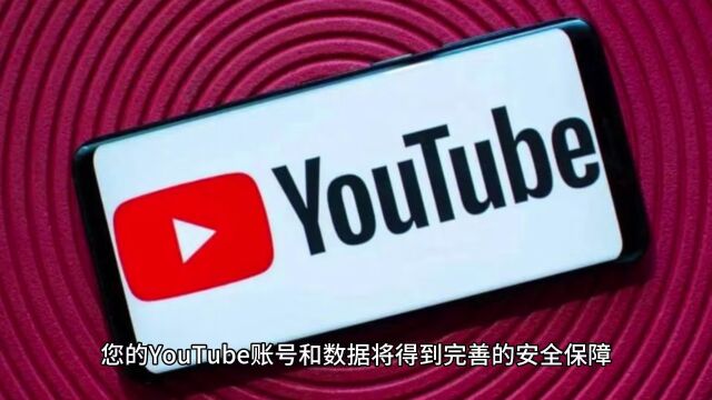 YouTube引流营销新风潮,巨鲸群控系统引爆视频流量、快速涨粉!