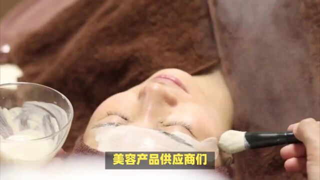 美容养生平台正式入驻腾讯启航