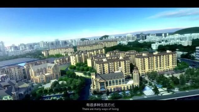 2023观山湖区(秋季)房交会楼盘展示 | 贵阳地铁ⷦ𙖮Š山郡