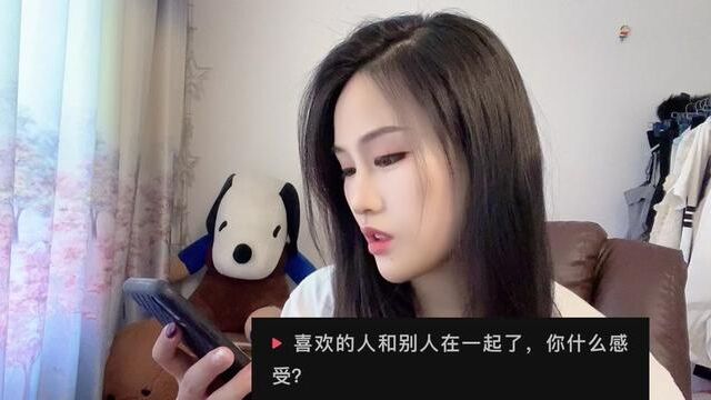 演绎剧情?