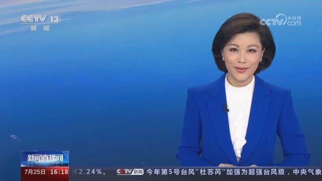 多地推进夜间门诊 改善就医感受、提升患者体验