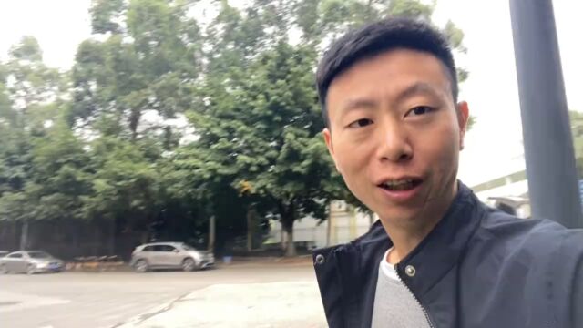 大厂办事太麻烦,来了3次才进工厂,结果因一张出门证等了几小时