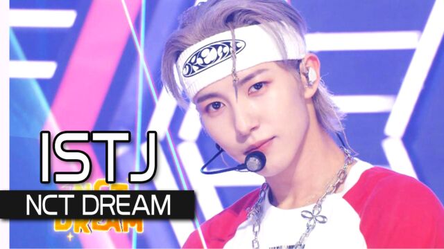 《人气歌谣》伤的只有我们ENFP..但好帅!NCT DREAM《ISTJ》