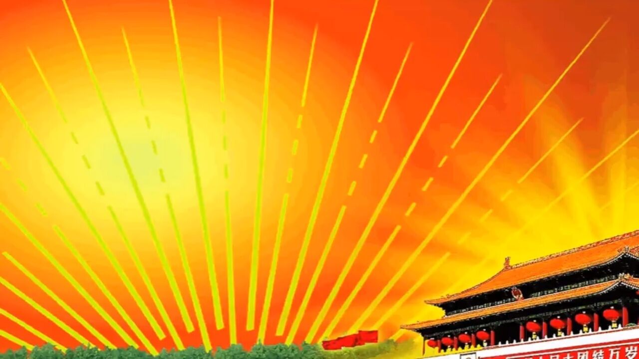 红歌舞蹈;北京的金山上.