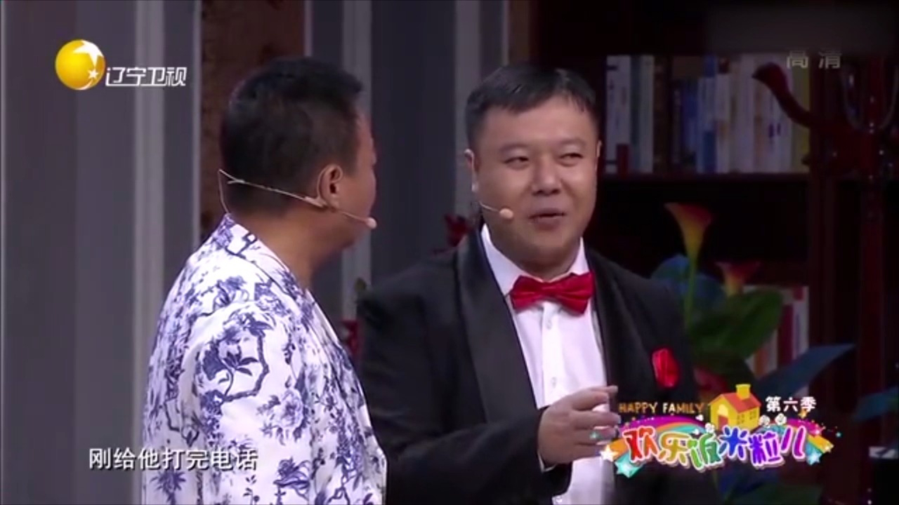 小品《盛装出席》:孙涛,邵峰走红毯闹笑话,包袱太多笑不活了