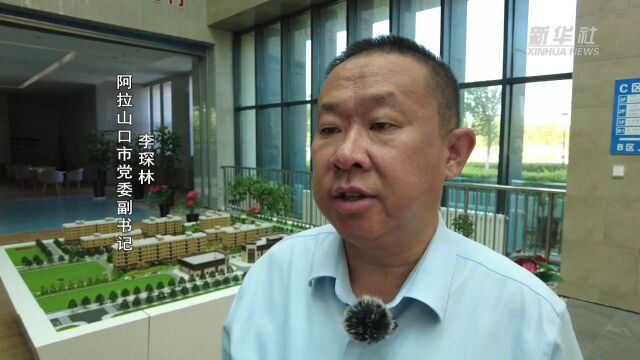 新华全媒+丨阿拉山口口岸:跨境电商释放外贸增长新动能