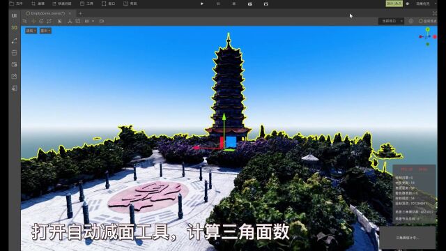 IdeaVR正式更名为IdeaXR,新版本带来加速XR内容创作的实用功能